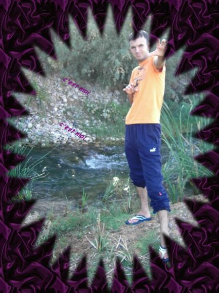 c'est hamid