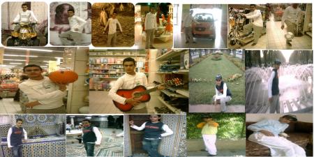 c mon photo