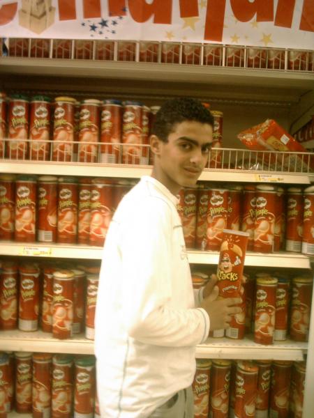 moi a marjan de fes